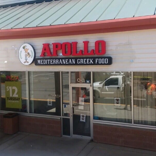 Exterior Signage